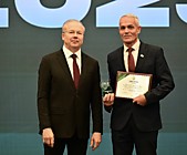 Диплом 3 степени республиканского конкурса "Налогоплательщик года"